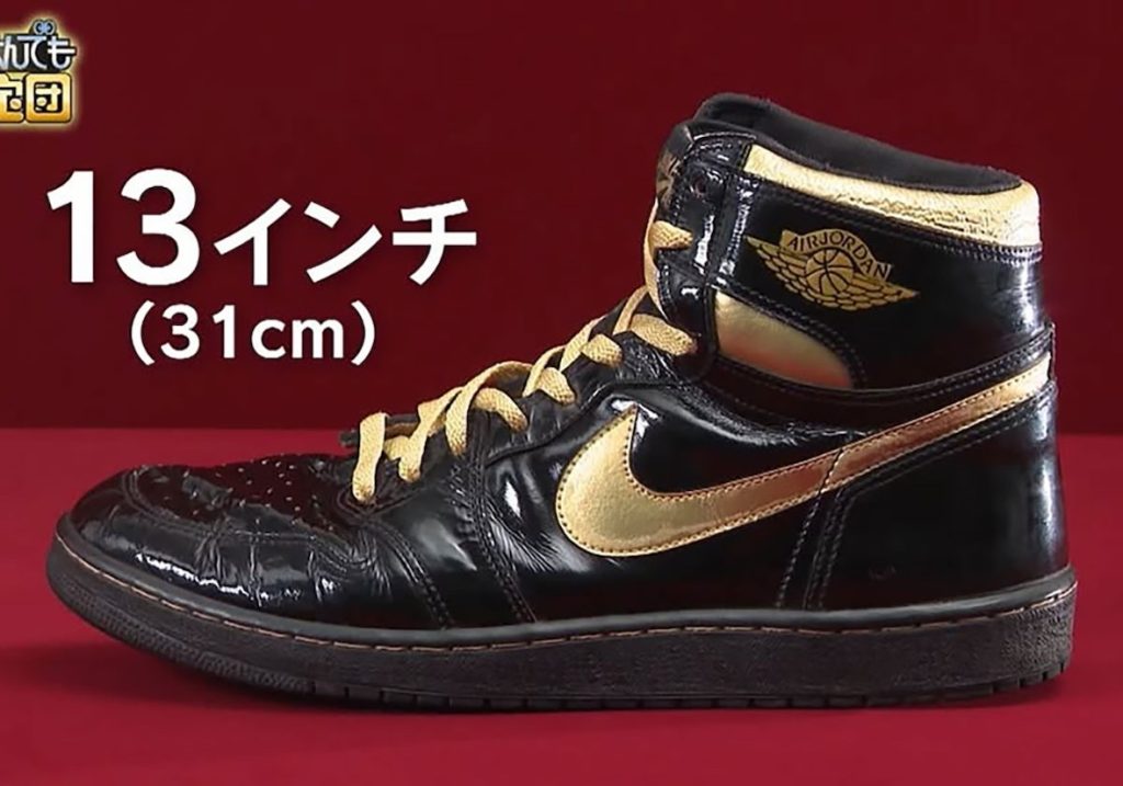 Riemerge un Raro Campione Air Jordan 1 Nero & Oro del 1985