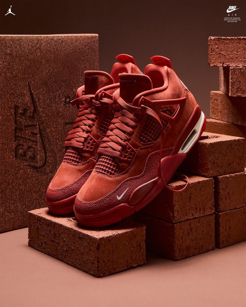 Dove Comprare le Nigel Sylvester x Air Jordan 4 “Brick By Brick”