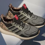 Le Ultraboost 1.0 “Leopard” di adidas sono disponibili ora.